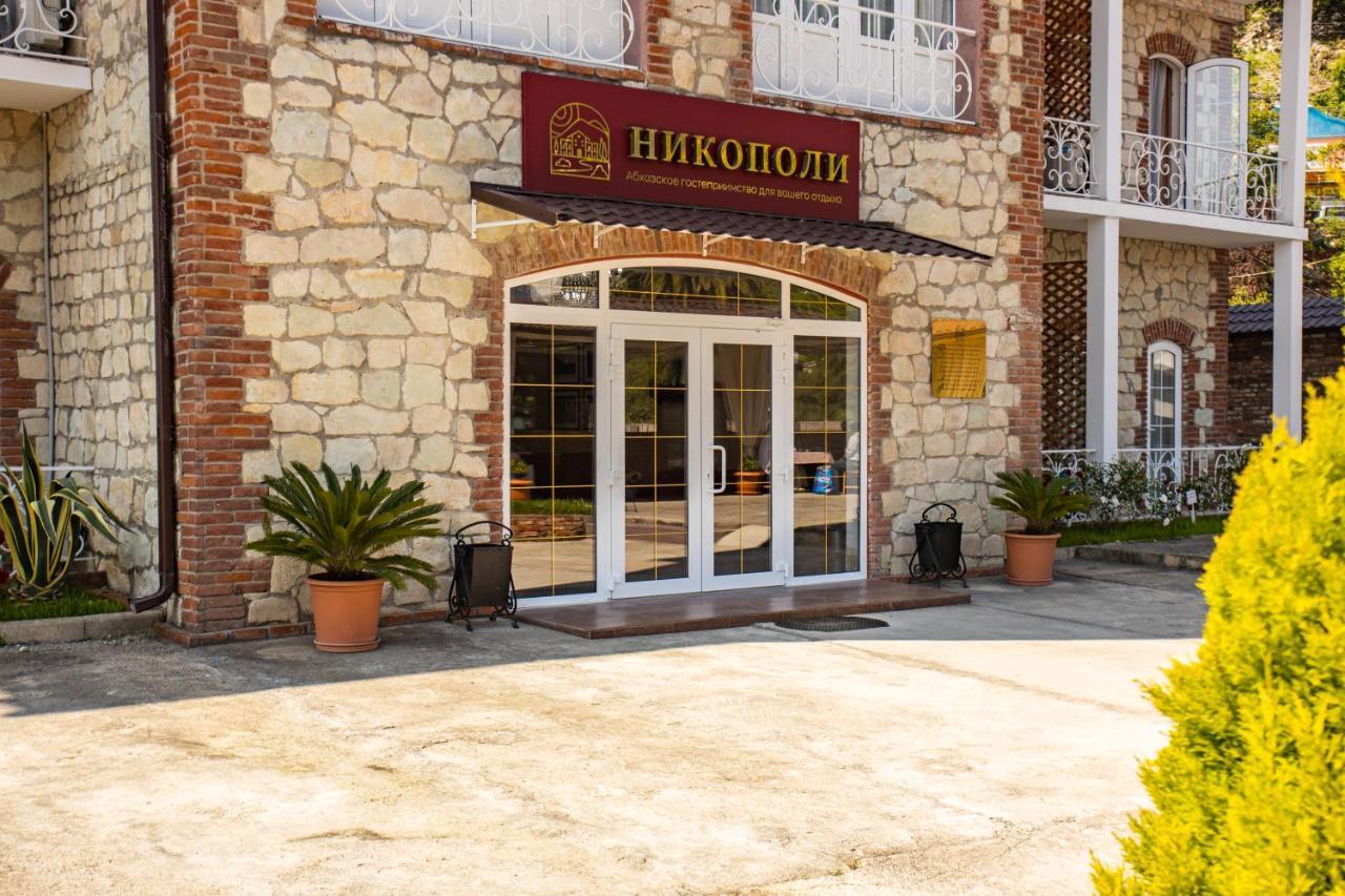 Hotel Nikopoli On Vodopadnaya 21А New Athos Zewnętrze zdjęcie