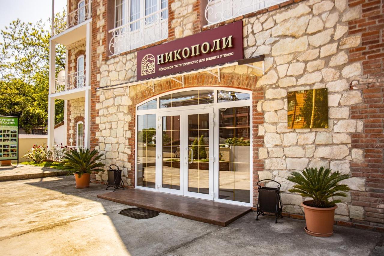 Hotel Nikopoli On Vodopadnaya 21А New Athos Zewnętrze zdjęcie
