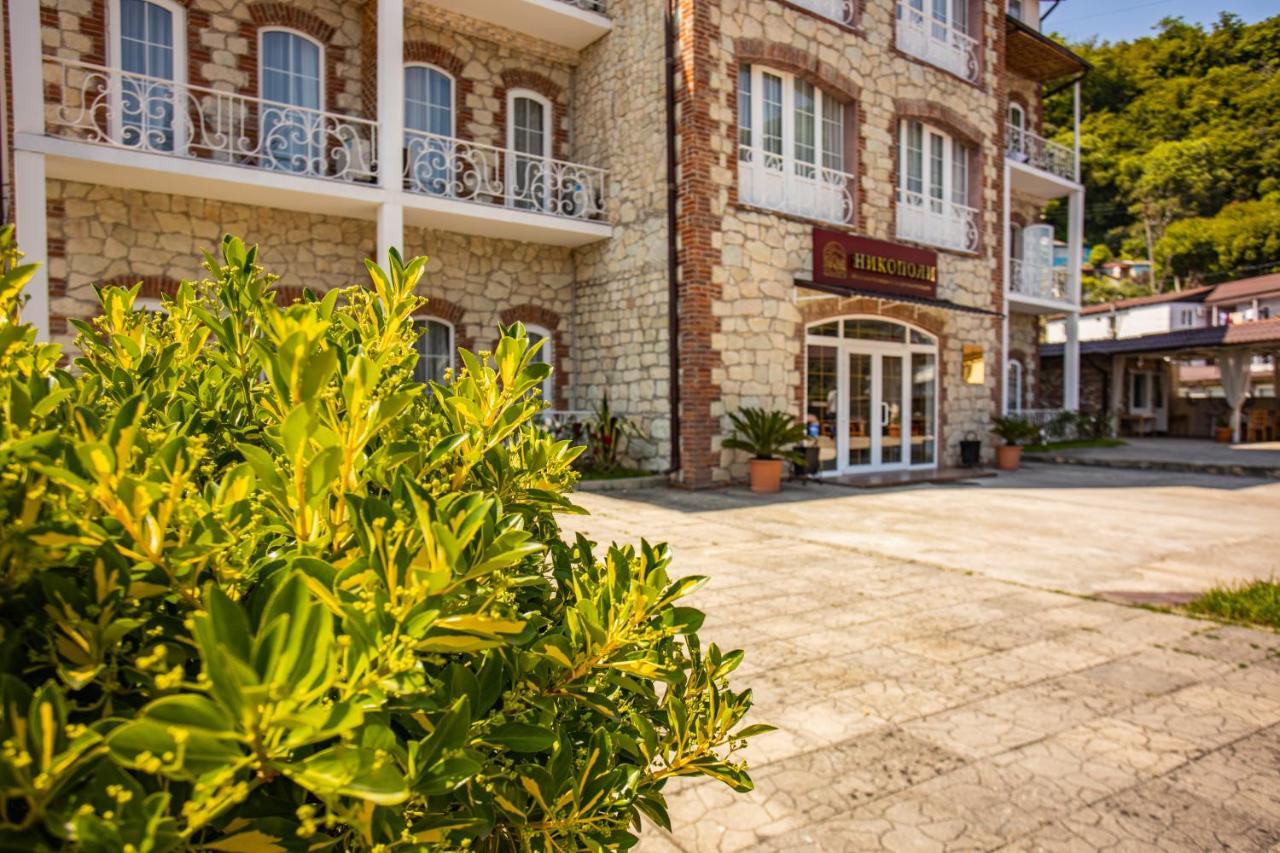 Hotel Nikopoli On Vodopadnaya 21А New Athos Zewnętrze zdjęcie